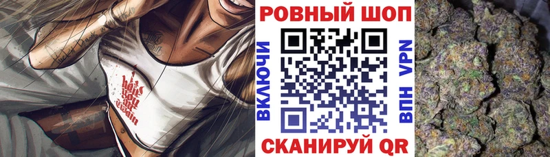 Метадон Шлиссельбург