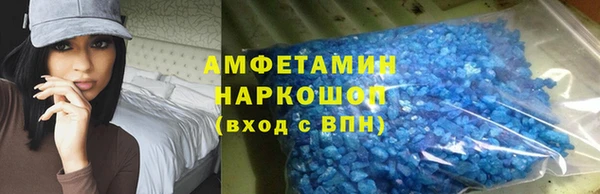 a pvp Нефтегорск