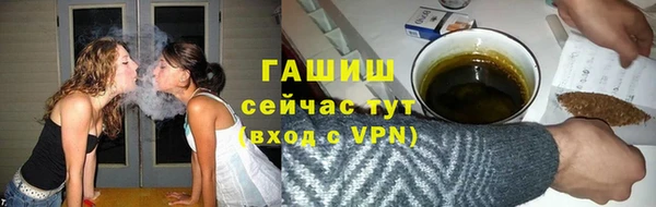 тгк Нея
