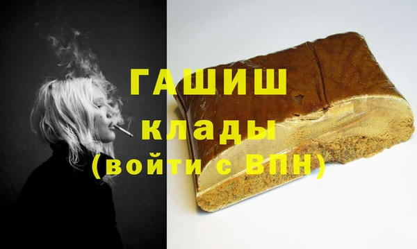 a pvp Нефтегорск