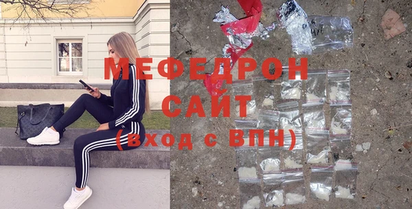 тгк Нея