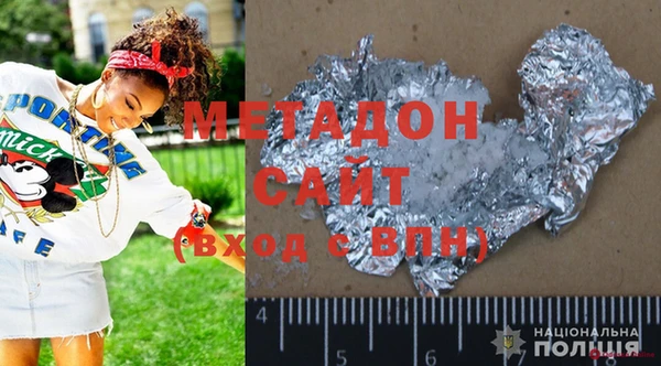 a pvp Нефтегорск