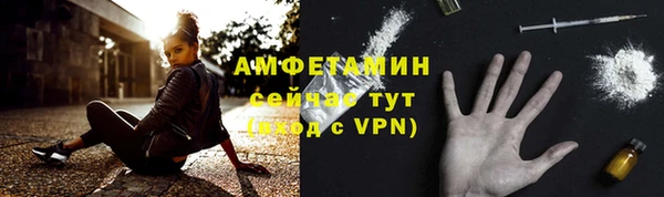 a pvp Нефтегорск