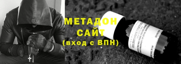 тгк Нея