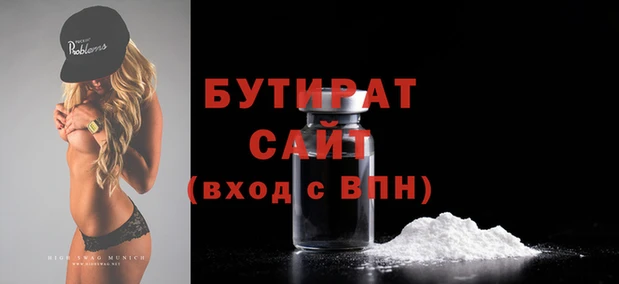 тгк Нея