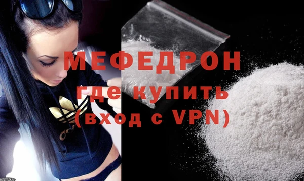 a pvp Нефтегорск