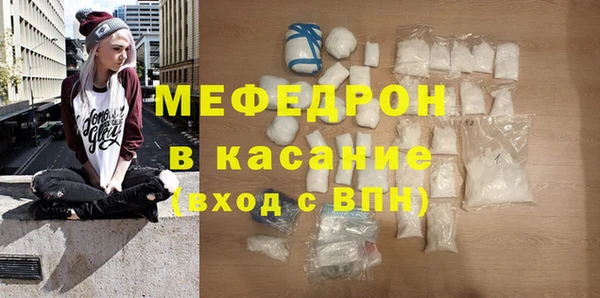 a pvp Нефтегорск