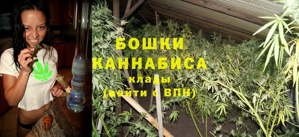 a pvp Нефтегорск