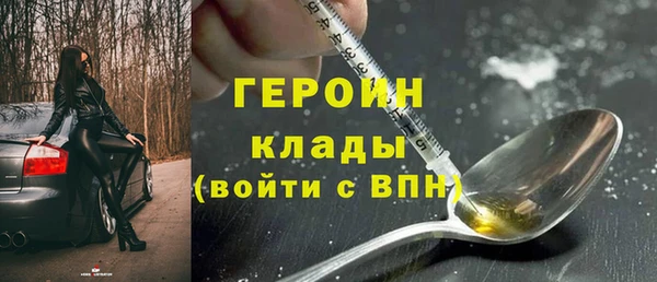 a pvp Нефтегорск