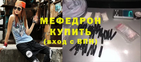 a pvp Нефтегорск