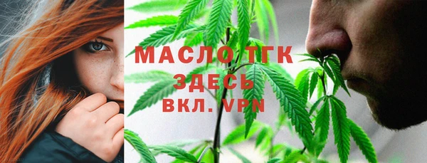 a pvp Нефтегорск