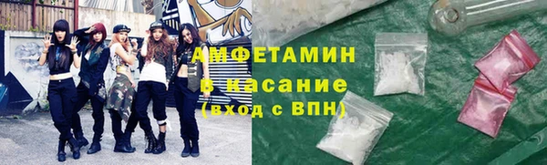 a pvp Нефтегорск