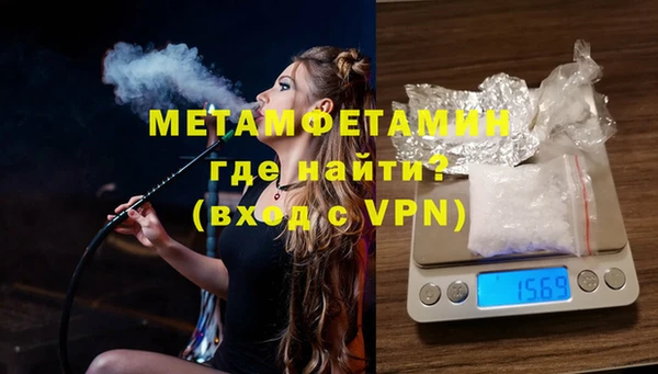 тгк Нея