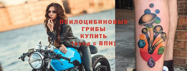 мефедрон мука Белая Холуница