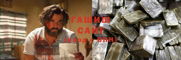 тгк Нея