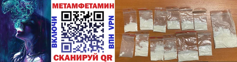 магазин    Шлиссельбург  кракен ссылки  Метамфетамин кристалл 