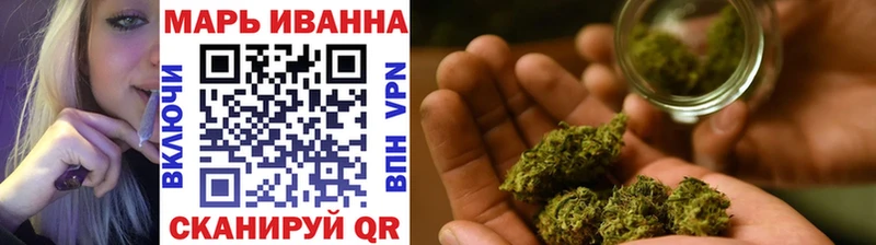 Канабис LSD WEED  Шлиссельбург 